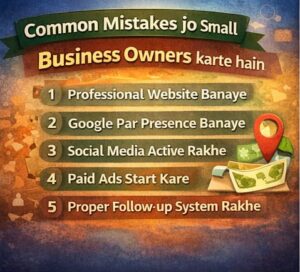 Small Business ke liye Digital Marketing kyu Fayde ki hai